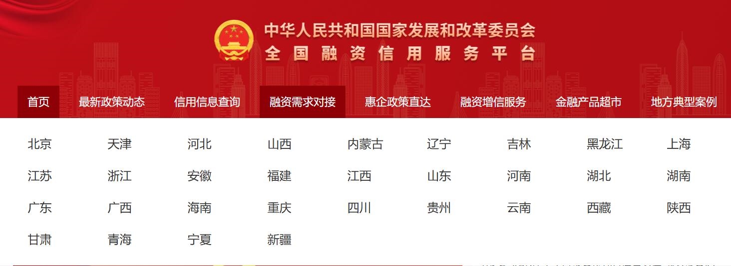 环保民营的困与机丨价值和信心双回归，企业进入“剩者时间”