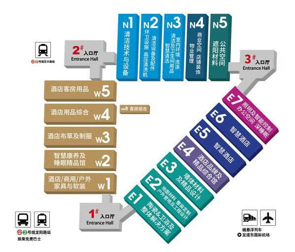 行业盛会3月上海开幕，2025CCE上海清洁展邀您共筑清洁新“净“界