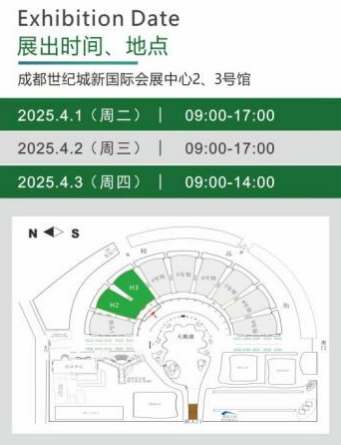 共谋降本增效绿色发展，2025成都环保博览会，创新低碳技术方案集中看